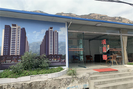 中兴山水城3室2厅1卫送储藏室